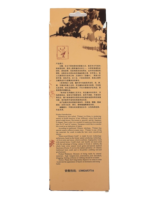 MINGSHI Horn-wood Mosaic hiuskampa, 2 kpl - Korut - 10105513448 - 1