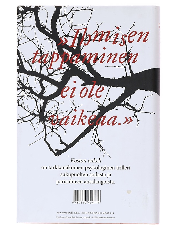 Koston enkeli - Juha Ruusuvuori - Jännitys ja dekkarit - 10105513460 - 1