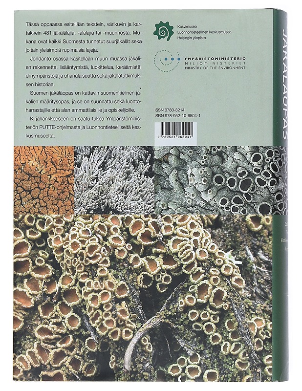 Suomen jäkäläopas - Stenroos, Soili - Tietokirjat ja oppaat - 10105513530 - 1