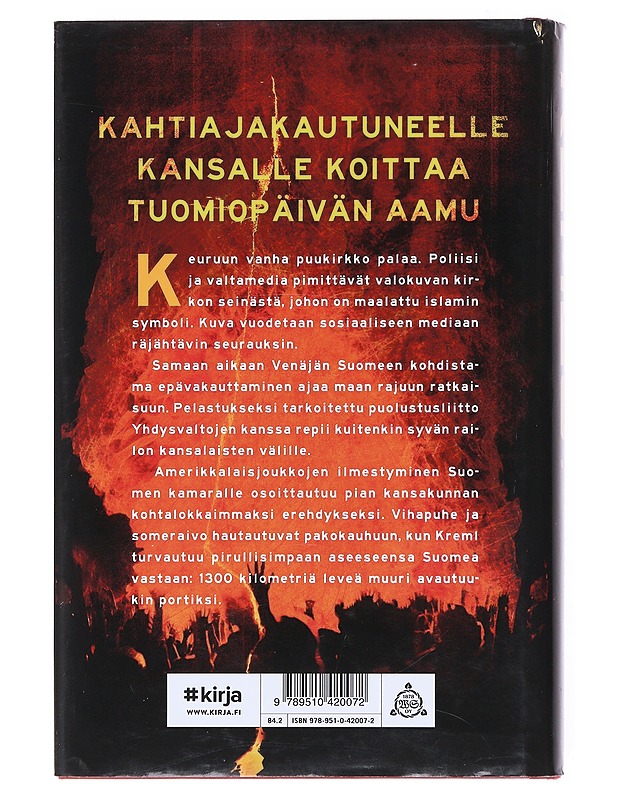 Kiirastuli - Ilkka Remes - Jännitys ja dekkarit - 10105513571 - 1