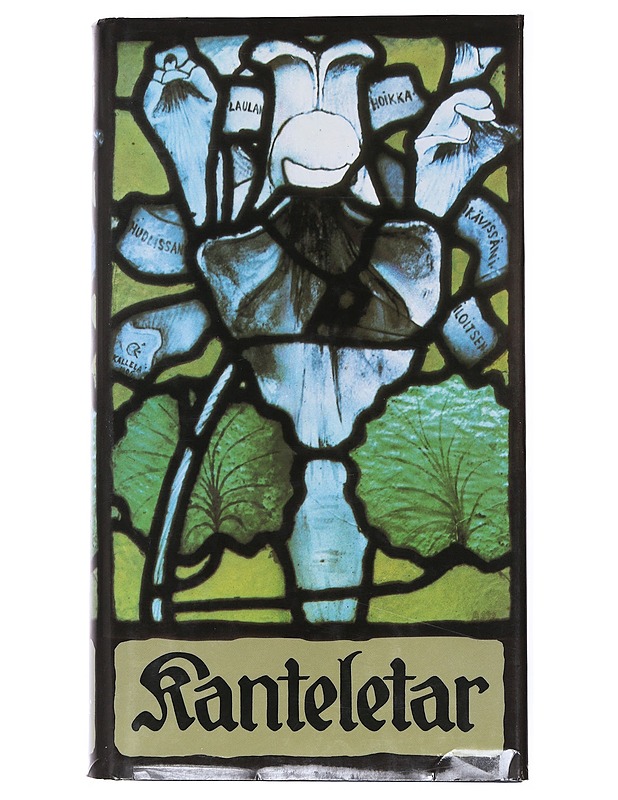 Kanteletar - Lönnrot, Elias - Romaanit ja novellit - 10105513611 - 0