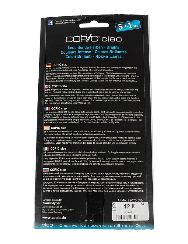 COPIC Ciao 5+1 kynäsetti - Askartelu - 10105513686 - 1