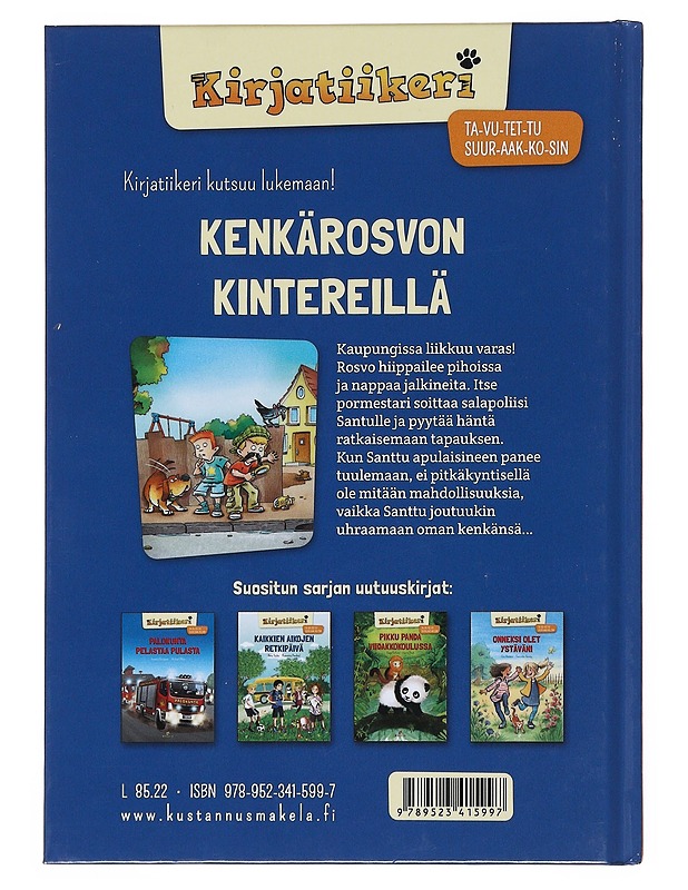 Kenkärosvon kintereillä - Foshag, Christina - Lastenkirjat - 10105513689 - 1