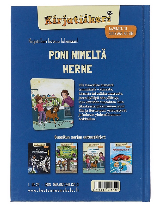 Poni nimeltä Herne - Hierteis, Eva - Lastenkirjat - 10105513700 - 1