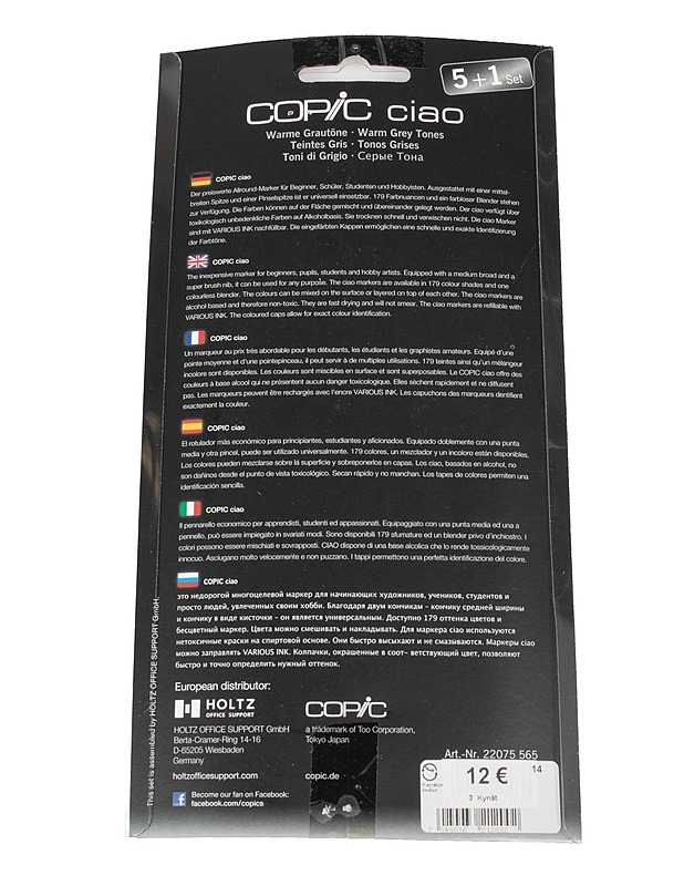 COPIC Ciao 5+1 kynäsetti - Askartelu - 10105513693 - 1