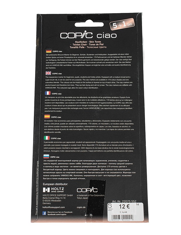 COPIC Ciao 5+1 kynäsetti - Askartelu - 10105513696 - 1