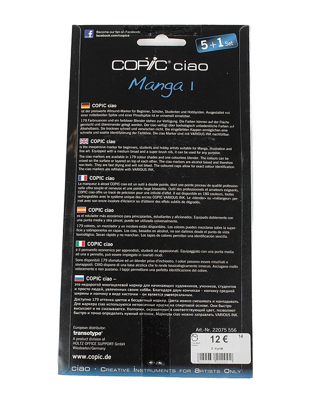 COPIC Ciao Manga 1 kynäsetti - Askartelu - 10105513701 - 1