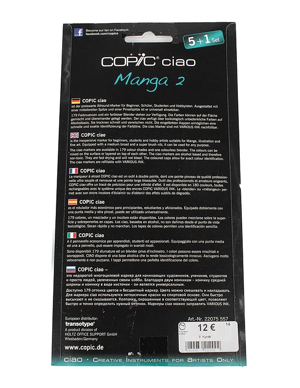 COPIC Ciao Manga 2 kynäsetti - Askartelu - 10105513705 - 1