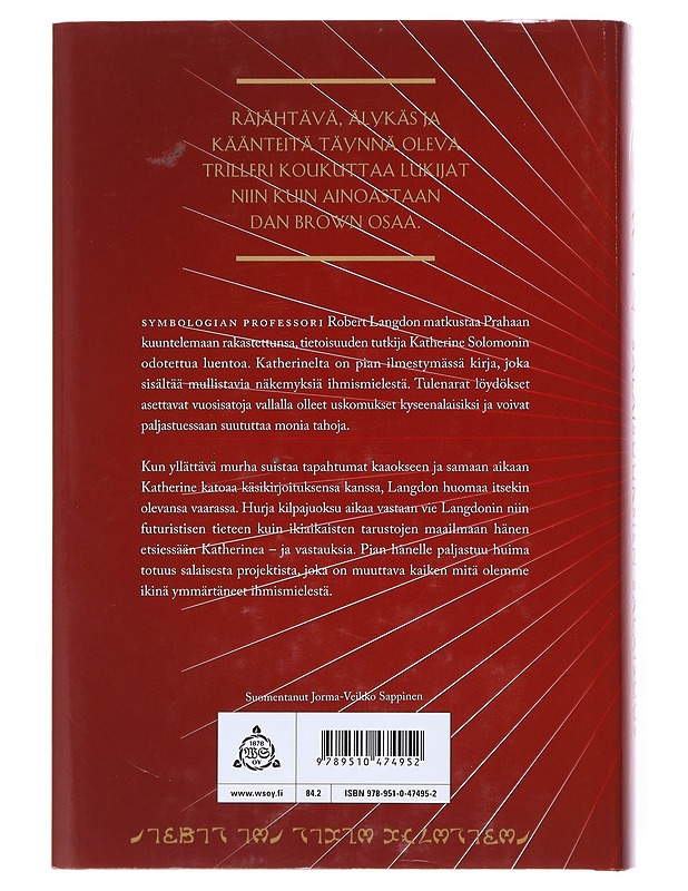 Salaisuuksien salaisuus - Brown, Dan - Jännitys ja dekkarit - 10105513738 - 1