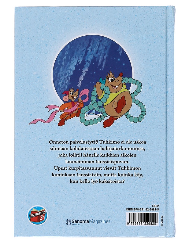 Tuhkimo - Clarke, Suvi - Lastenkirjat - 10105513783 - 1