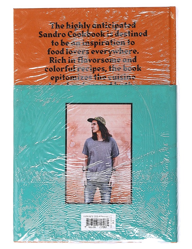 The Sandro cookbook - McCormick, Richard - Ruokakirjat - 10105513786 - 1