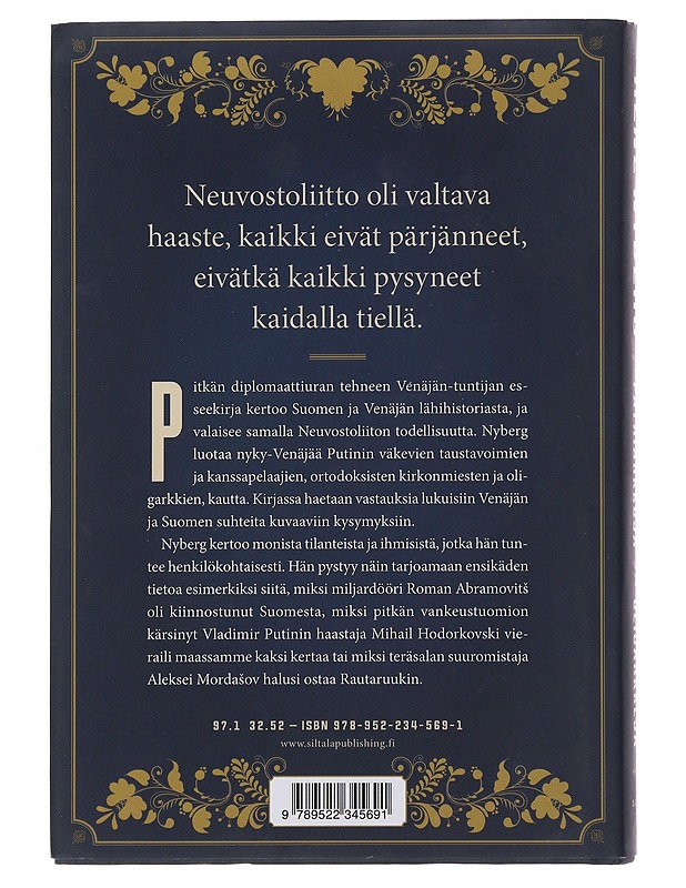 Patriarkkoja ja oligarkkeja - René Nyberg - Elämäkerrat ja muistelmat - 10105513806 - 1