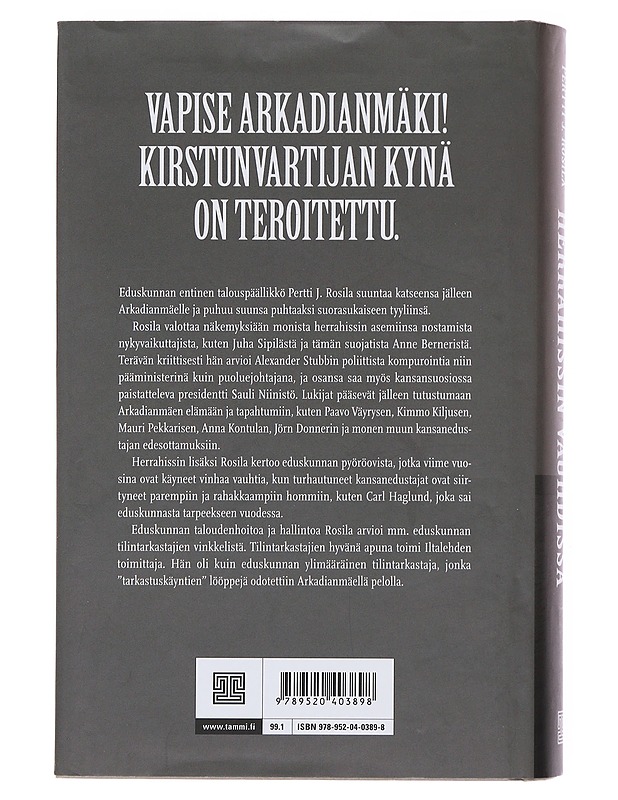 Herrahissin vauhdissa - Pertti J. Rosila - Elämäkerrat ja muistelmat - 10105513831 - 1