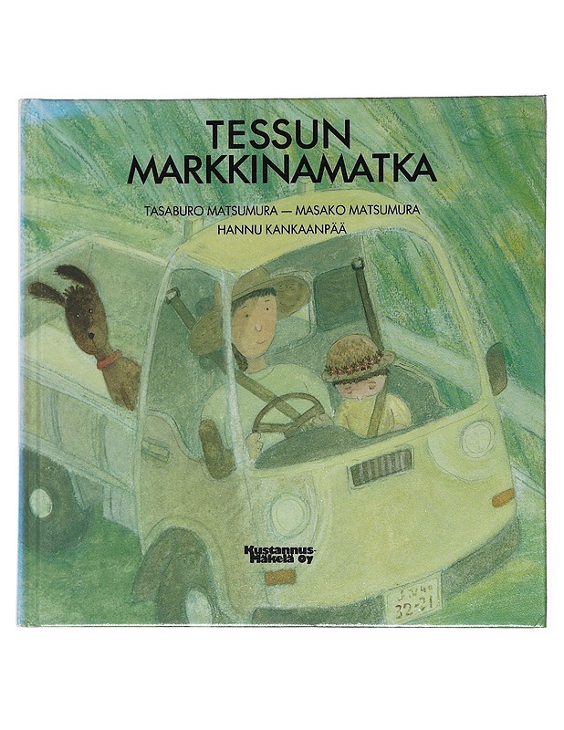 Tessun markkinamatka - Matsumura, Tasaburo - Lastenkirjat - 10105513846 - 0