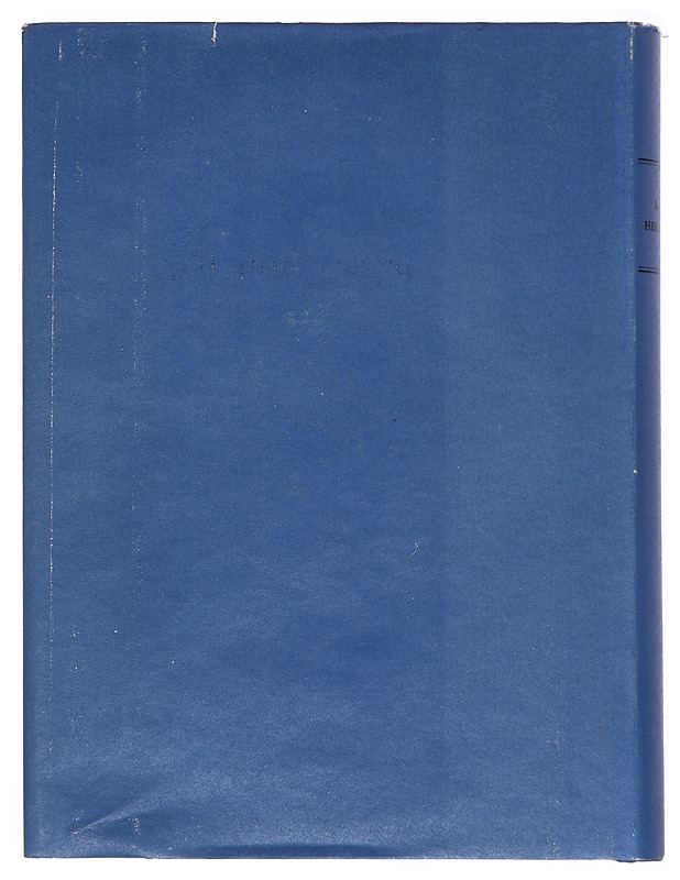 Vår Huvudstad - Historiakirjat - 10105513877 - 1