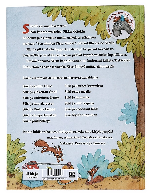 Siiri ja Heppa Huoleton - Nopola, Tiina - Lastenkirjat - 10105513998 - 1