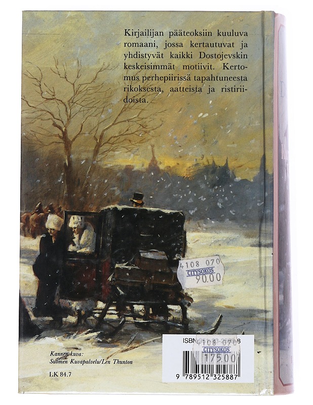 Karamazovin veljekset - Dostojevski, F. M. - Romaanit ja novellit - 10105514082 - 1