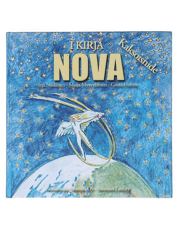 Nova - Nikkinen, Irja - Lastenkirjat - 10105514089 - 0