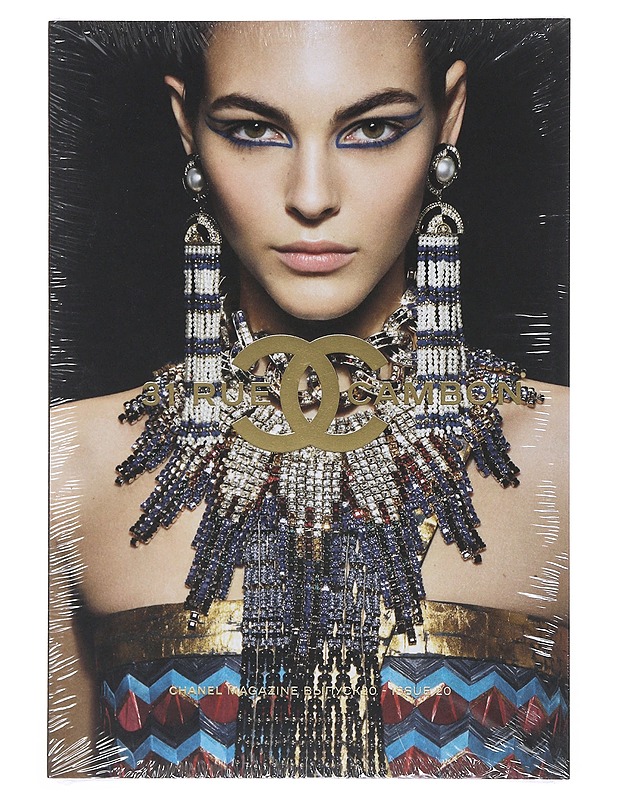Chanel Magazine Issue 20 - Lehdet - 10105514145 - 0