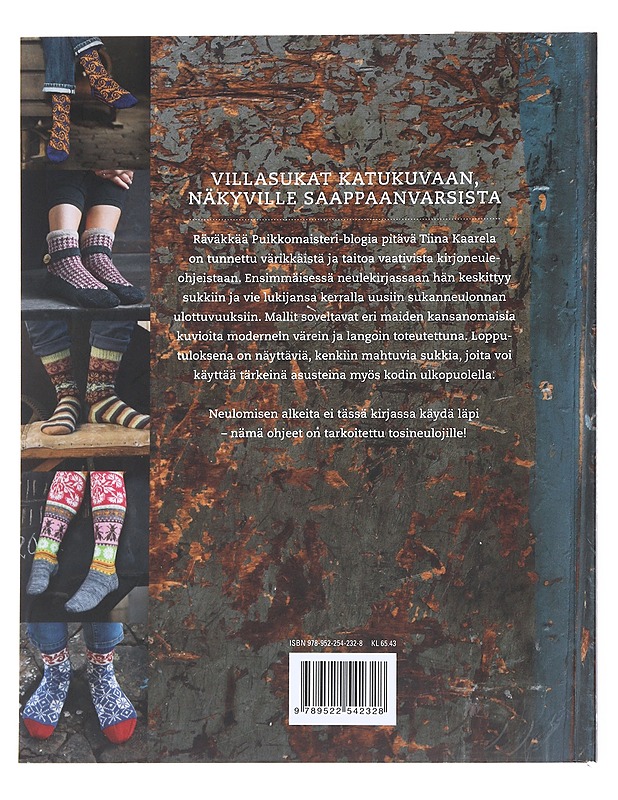 Puikkomaisterin sukkakirja - Kaarela, Tiina - Tietokirjat ja oppaat - 10105514160 - 1