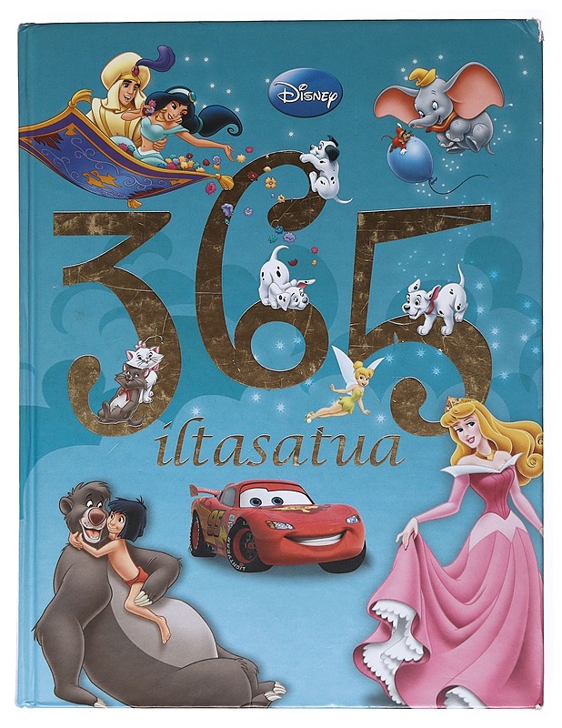 365 iltasatua - Valkama, Anu - Lastenkirjat - 10105514233 - 0