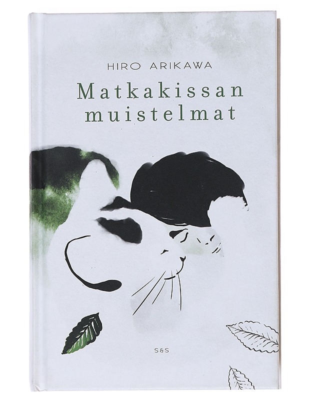 Matkakissan muistelmat - Arikawa, Hiro - Romaanit ja novellit - 10105514248 - 0