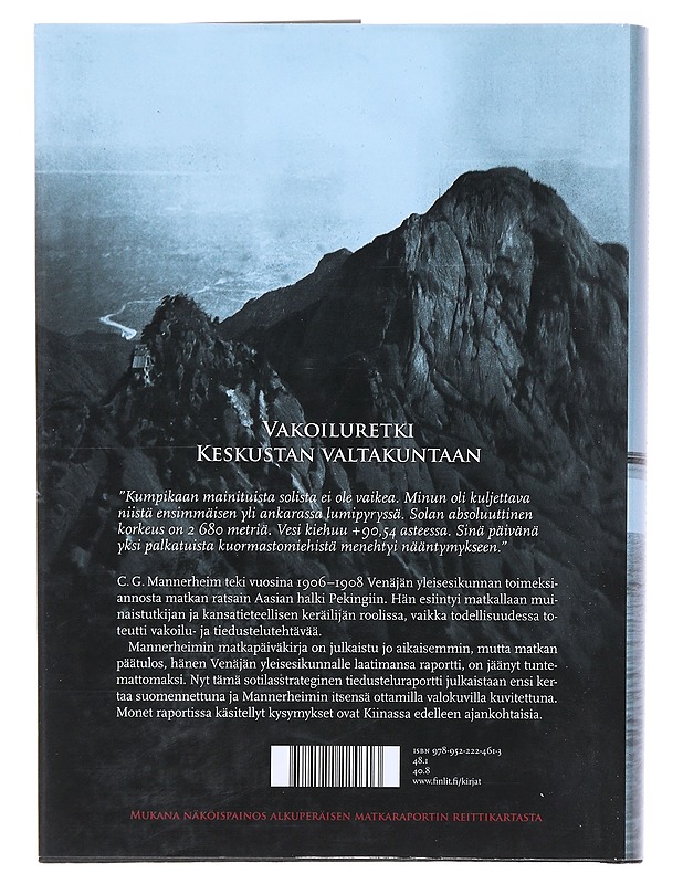 Matka Kiinaan : tiedusteluraportti 1906-1908 - Mannerheim, Carl Gustaf Emil - Elämäkerrat ja muistelmat - 10105514308 - 1