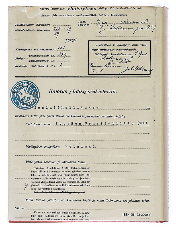 Suomen työläisurheilun historia : osa 1, Työväen urheiluliitto 1919-1944 - Hentilä, Seppo - Historiakirjat - 10105514412 - 1