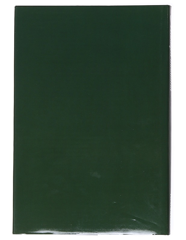 Makujen maailma ; Ranska - Ruokakirjat - 10105514533 - 1