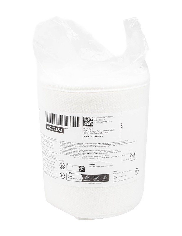  IKEA SIGGERUD patjakiila, 195 cm - Muut kodintekstiilit - 10105514540 - 1