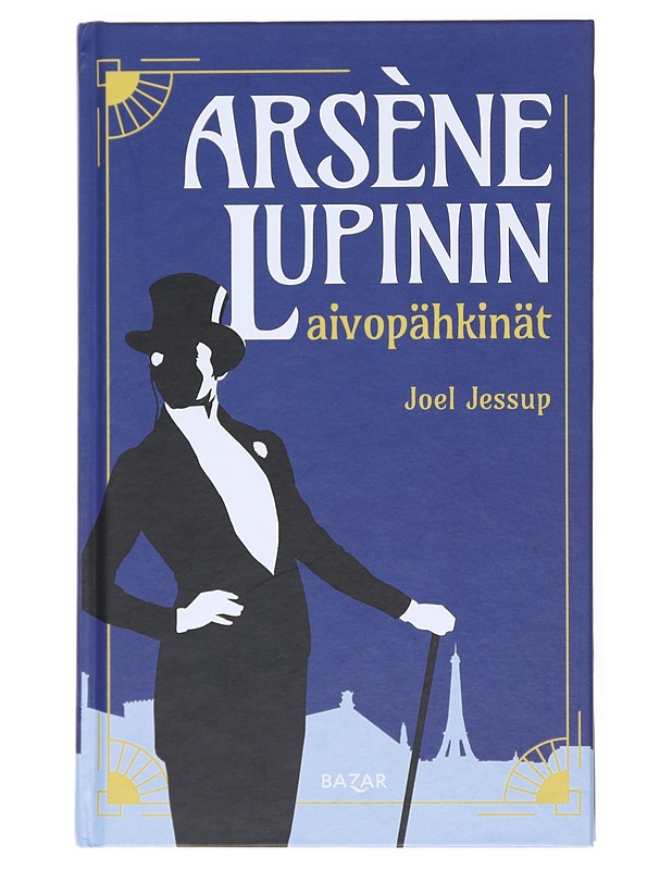 Arsène Lupinin aivopähkinät - Jessup, Joel - Tietokirjat ja oppaat - 10105514573 - 0