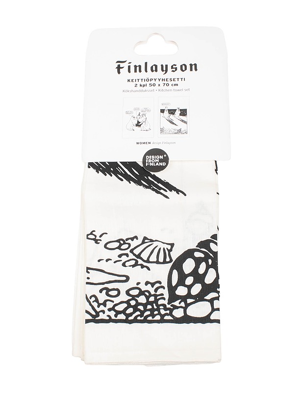 FINLAYSON Women keittiöpyyhe, 50 x 70 cm, 2 kpl - Designsuosikit - 10105514642 - 0