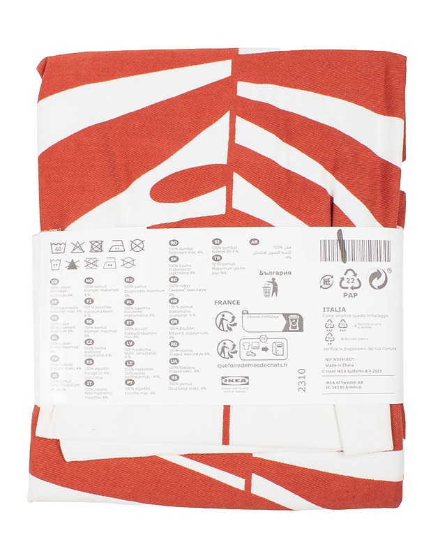 IKEA Majsmott tyynynpäällinen, 50 x 50 cm - Muut kodintekstiilit - 10105514651 - 1