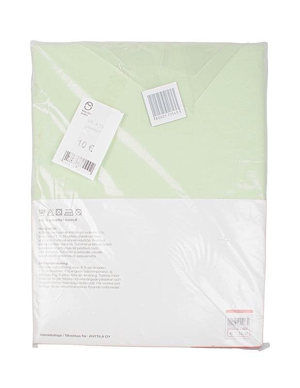ANNO parivuoteen lakana, 240 x 270 cm - Liinavaatteet - 10105514662 - 1