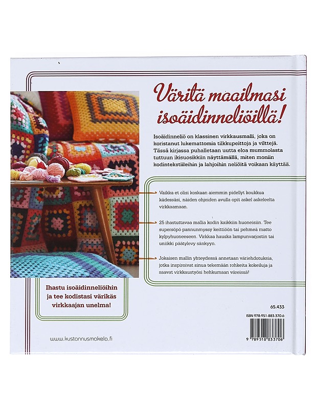 Iloiset isoäidinneliöt : virkkausklassikon uusia sovelluksia kotiin - London, Sarah - Tietokirjat ja oppaat - 10105514739 - 1