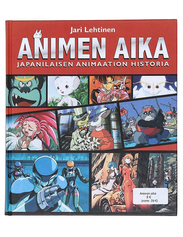 Animen aika : japanilaisen animaation historia - Jari Lehtinen - Kirja lahjaksi - 10105514758 - 0