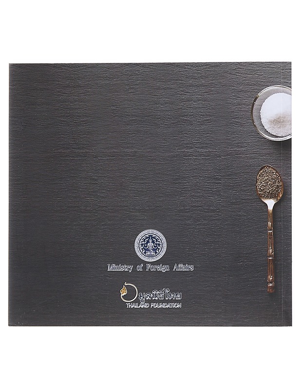 Secrets to Thai Cooking 2nd edition - Vichit Mukura - Tietokirjat ja oppaat - 10105514788 - 1