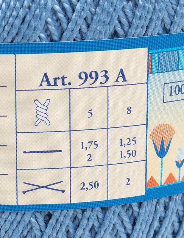 DMC Petra vyötelanka, 100 g - Käsityö - 10105514791 - 1