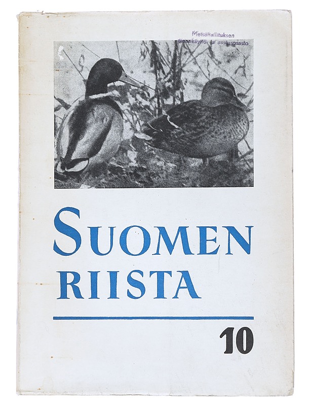 Suomen riista 10 - Seiskari, Pertti - Tietokirjat ja oppaat - 10105514808 - 0