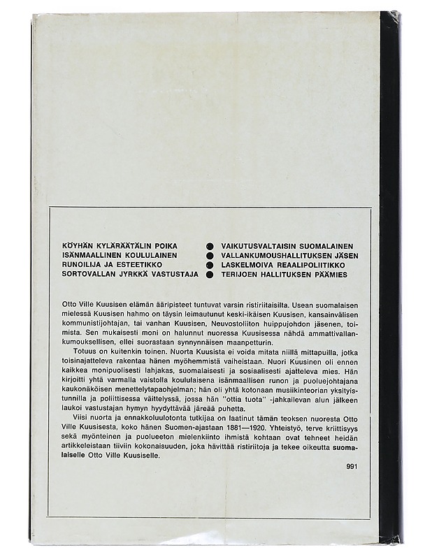 Nuori Otto Ville Kuusinen 1881-1920 - Salminen , Vesa (toim.)  - Elämäkerrat ja muistelmat - 10105514854 - 1