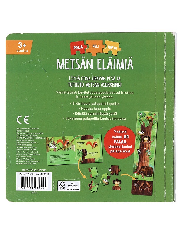 Metsän eläimiä - Suska, Monika - Lastenkirjat - 10105514857 - 1
