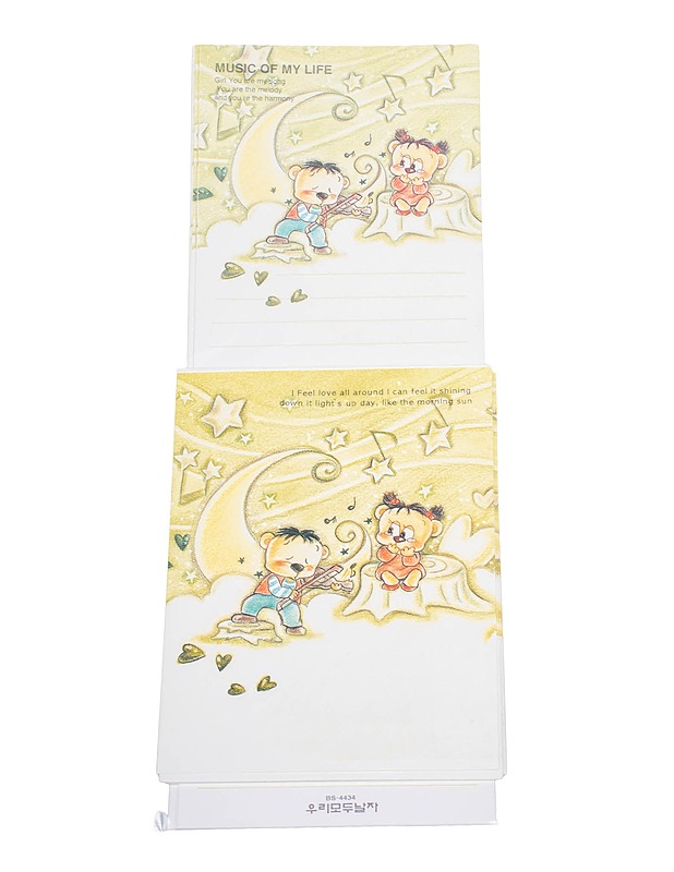 Kirjepaperisetti - Askartelu - 10105514896 - 0