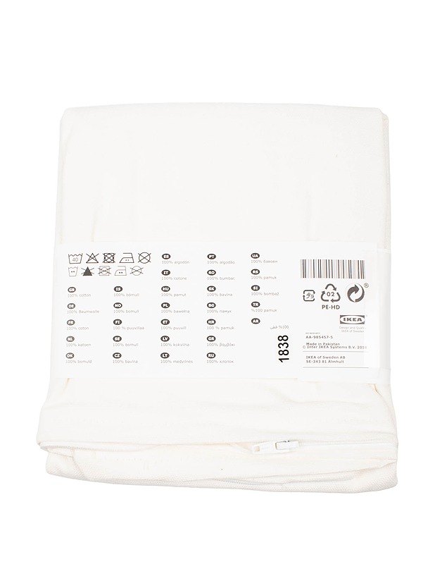 IKEA GURLI tyynynpäällinen, 50x50 cm - Koriste-esineet - 10105514909 - 1