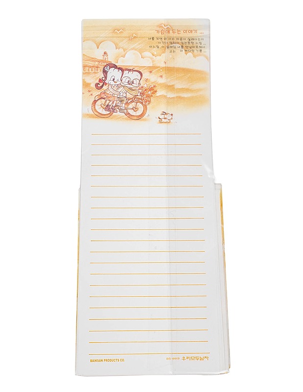 Kirjepaperisetti - Askartelu - 10105514911 - 1