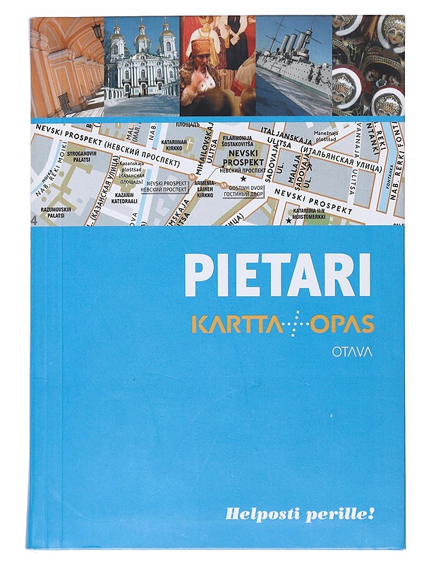 Pietari : kartta + opas - Grandferry, Vincent - Tietokirjat ja oppaat - 10105514939 - 0
