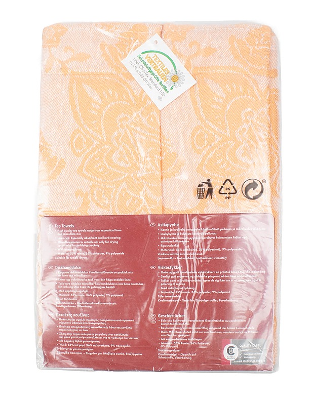 Astiapyyhe, 50x70 cm - Pyyhkeet - 10105514940 - 1