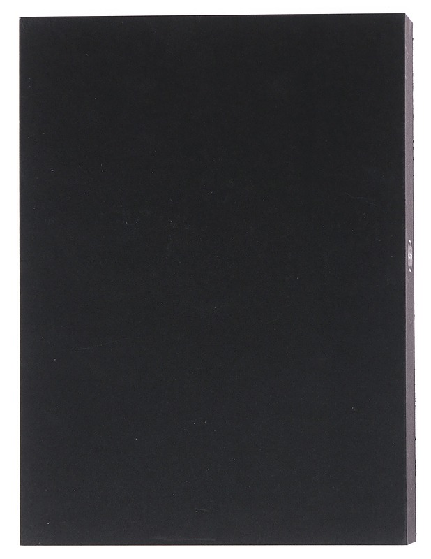 Satamakatu 11 : Paulig, Kasinonranta - Laatikainen, Satu - Historiakirjat - 10105514958 - 1