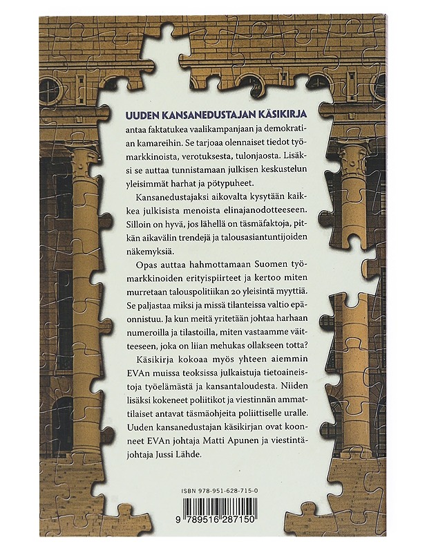 Uuden Kansan Edustajan Käsikirja - Tietokirjat ja oppaat - 10105515022 - 1