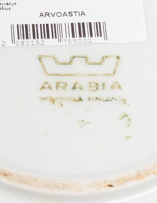 ARABIA Kahvi purkki - Designsuosikit - 10105515028 - 2