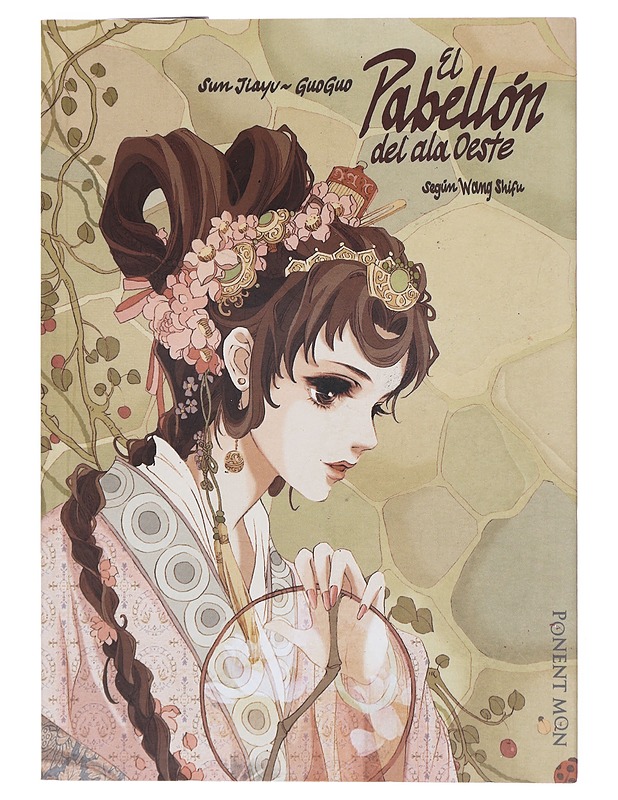 El pabellón del ala Oeste - Sun Jiayu, Guo Guo - Sarjakuvat - 10105515055 - 0